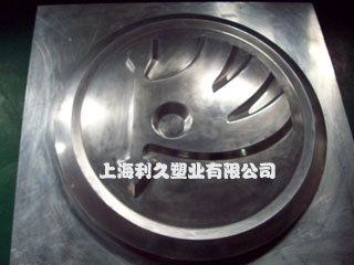 汽车标牌铝模