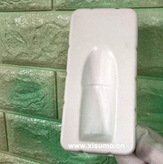 PS化妆品修颜乳托盘