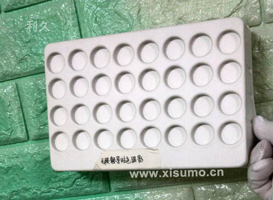 PS不白色炫色眼影吸塑