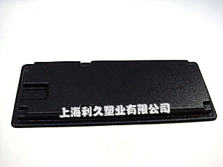 ABS设备外壳