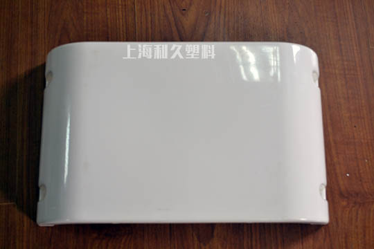 ABS亮光吸塑壳