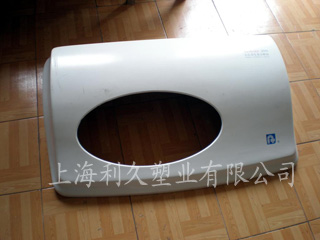 abs打印机外壳