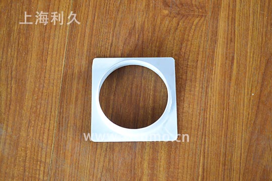 固森ABS标识