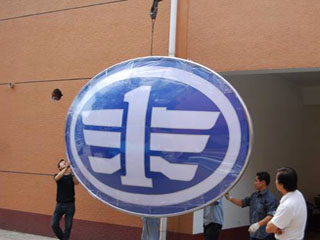 亚克力吸塑