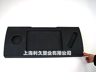 ABS吸塑汽车塑料外壳