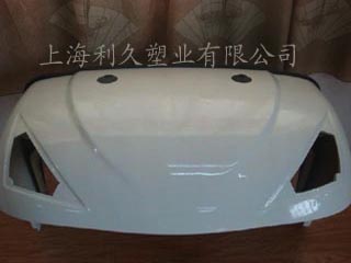ABS汽车外壳