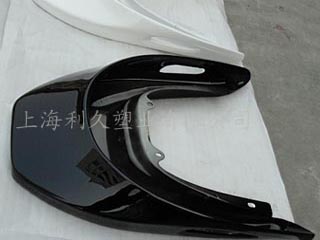 ABS摩托车塑料外壳