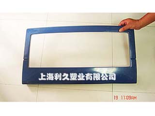 机器的塑料外壳