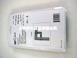 文具类的PVC吸卡泡壳