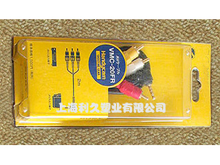 电子原件插卡泡壳