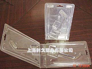 三折的PVC泡壳