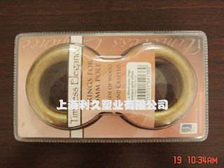 高频封边的PVC双泡壳