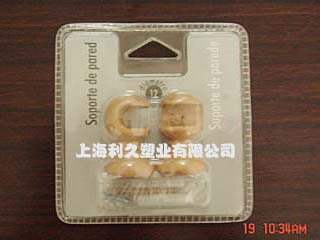 高频封边的PVC双泡壳