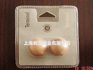 高频封边的PVC双泡壳