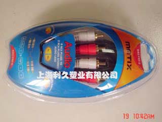 对折的PVC双泡壳