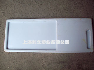 ABS厚吸塑托盘白色