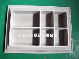 灰色ABS吸塑托盘方格