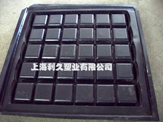 黑色托盘小方格
